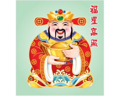 Desk Calendar DC17